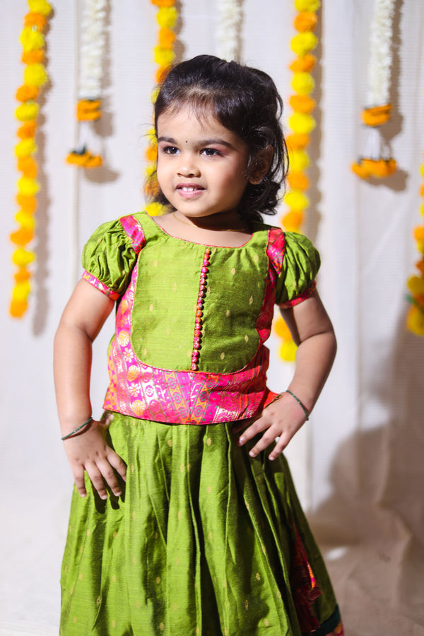 Srushti Green Mini