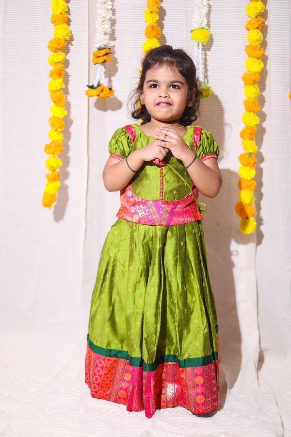 Srushti Green Mini