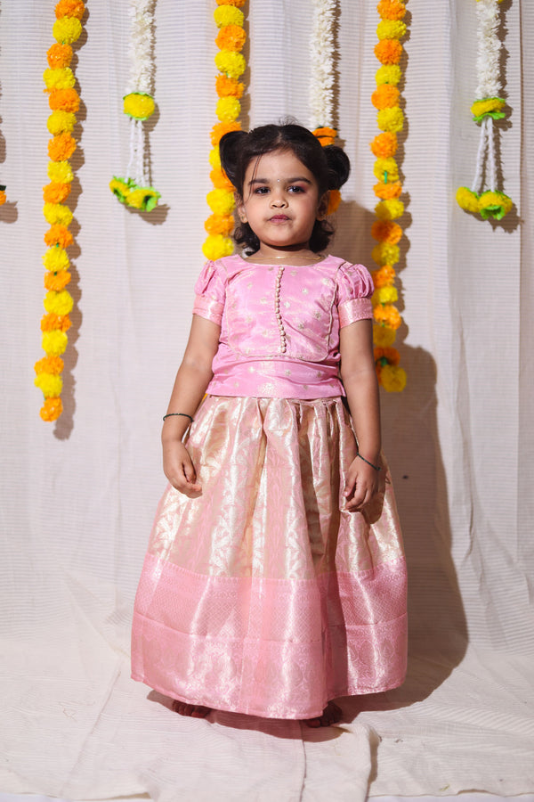 Insya Pink Mini