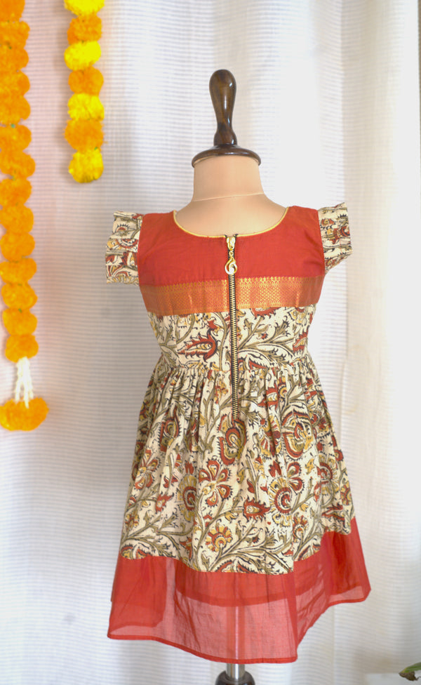 Manasa Orange Mini
