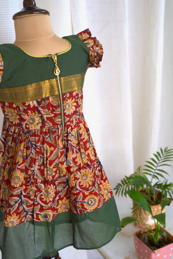 Manasa Green Mini