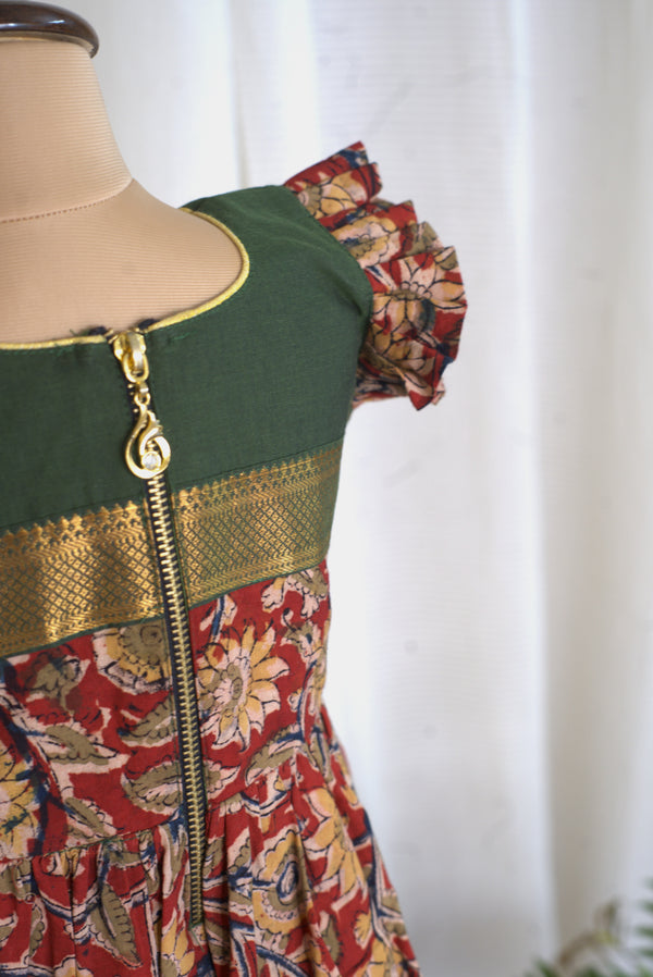 Manasa Green Mini