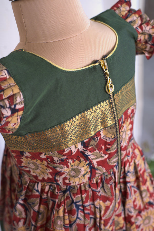Manasa Green Mini