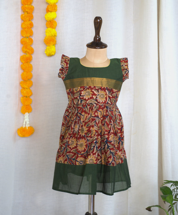 Manasa Green Mini