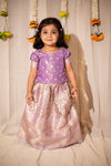 Insya Lilac Mini