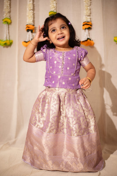 Insya Lilac Mini