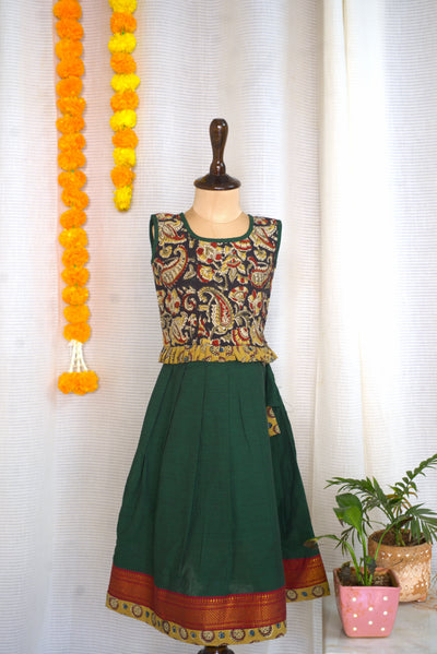 Arthi Green Mini
