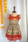 Manasa Orange Mini
