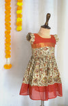 Manasa Orange Mini