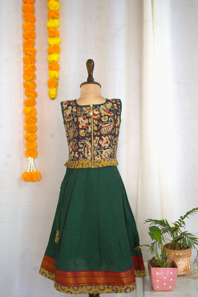 Arthi Green Mini