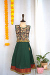 Arthi Green Mini