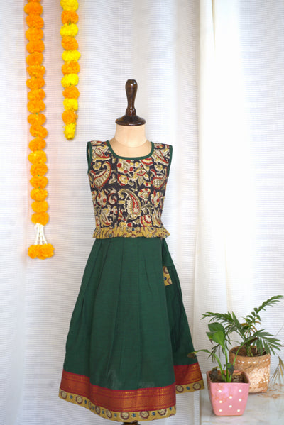 Arthi Green Mini